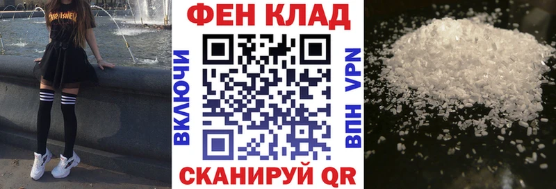 Amphetamine 98%  где купить наркоту  Нижний Ломов 