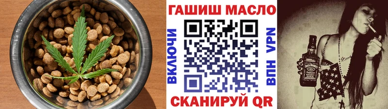 Canna-Cookies марихуана  Нижний Ломов 