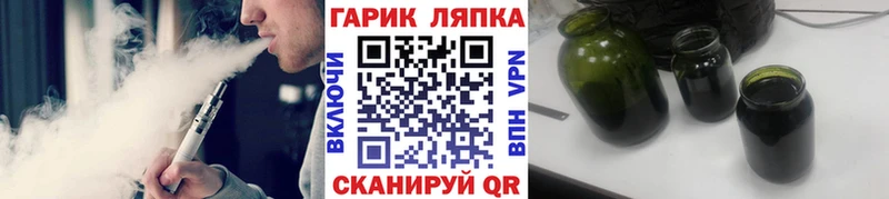 цена наркотик  Нижний Ломов  ГАШ хэш 
