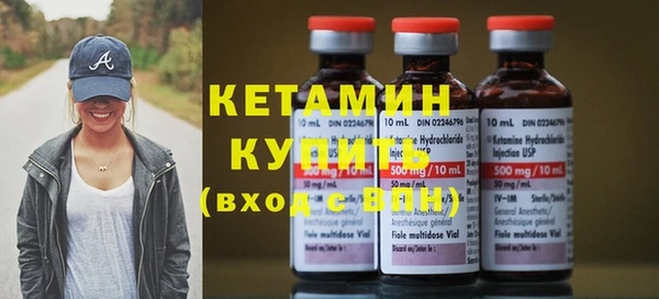 COCAINE Беломорск