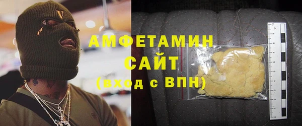 индика Белоозёрский