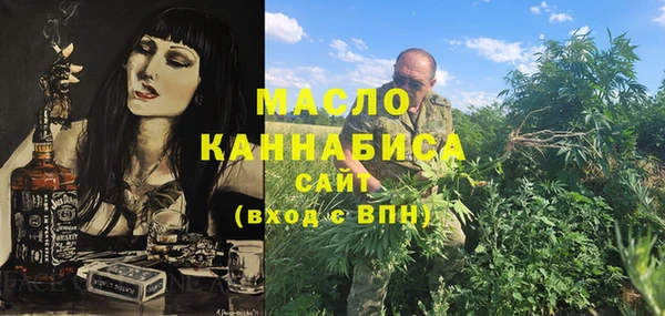 COCAINE Беломорск