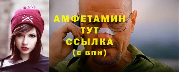 индика Белоозёрский