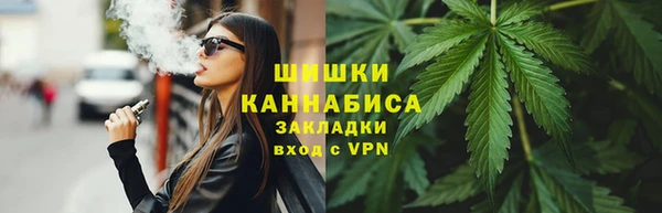 apvp Балабаново