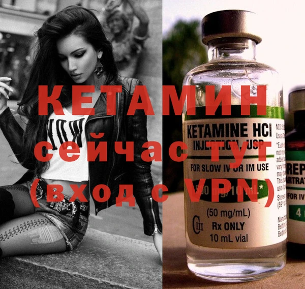 COCAINE Беломорск