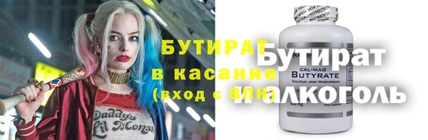 mdpv Сафоново
