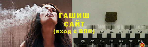 гашиш Баксан