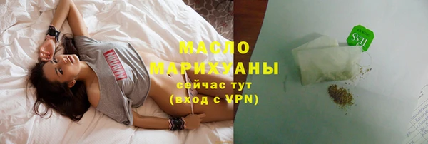 индика Белоозёрский