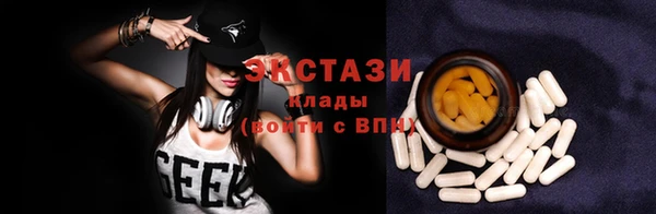 индика Белоозёрский