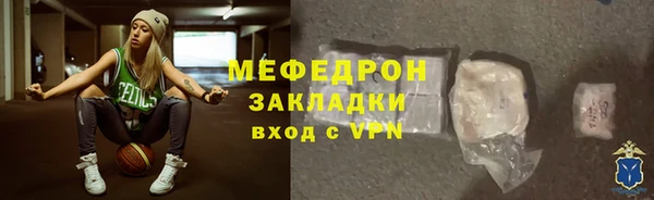 индика Белоозёрский