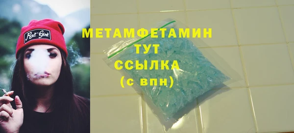 твердый Сатка