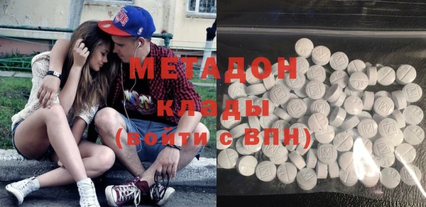 твердый Сатка