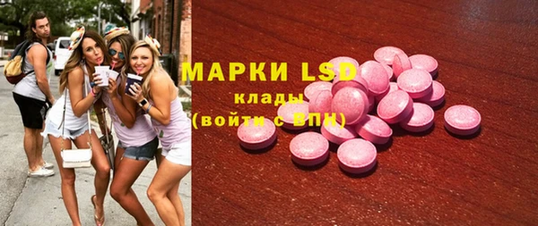 COCAINE Беломорск