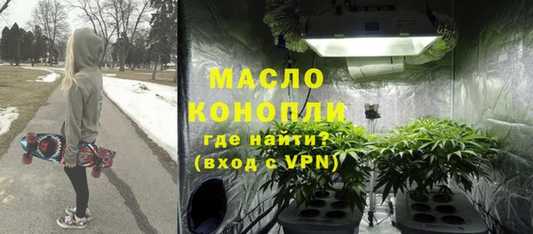 apvp Балабаново