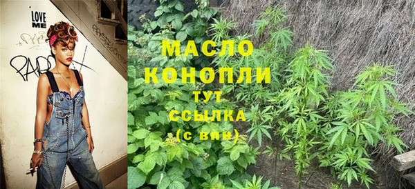 COCAINE Беломорск