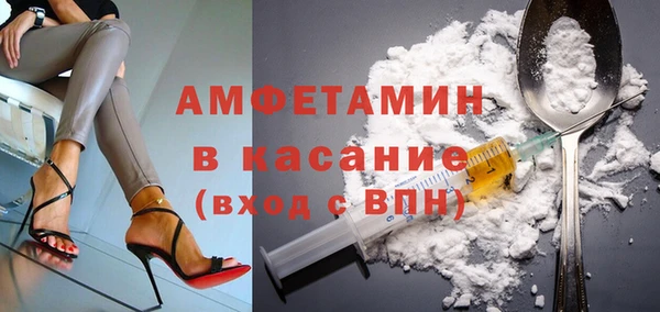 индика Белоозёрский