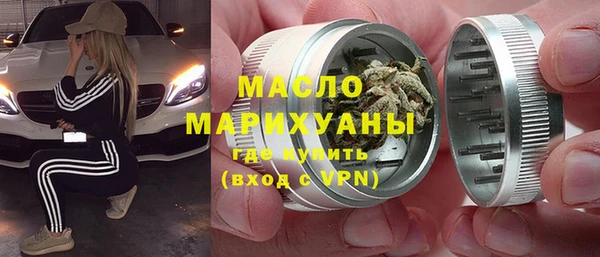 apvp Балабаново