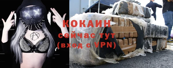 apvp Балабаново