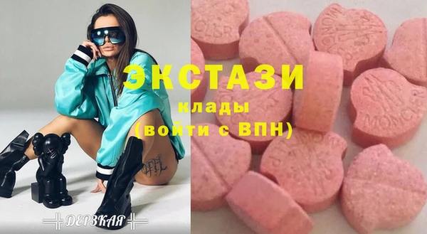 индика Белоозёрский