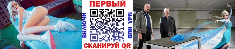 Метамфетамин пудра  даркнет наркотические препараты  Нижний Ломов  OMG как войти 