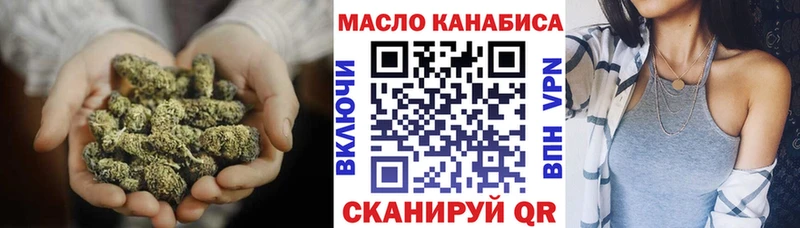 Дистиллят ТГК концентрат  Нижний Ломов 